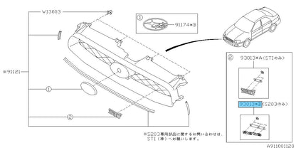 SUBARU IMPREZA WRX STI GDB 2006 Genuine Front Emblem "S204" 93013FE170 OEM RHD