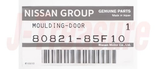NISSAN SILVIA S15 99-02 Genuine Front Door Outside Molding Assy LH 80821-85F10