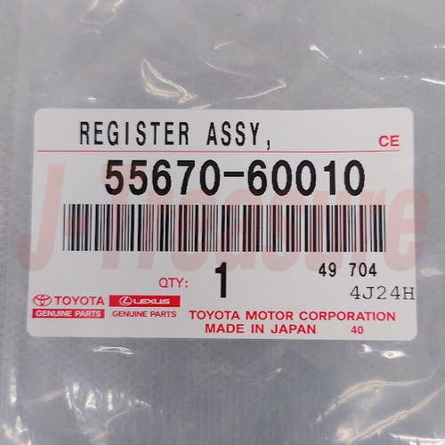 TOYOTA LAND CRUISER FZJ80 91-94 Genuine Instrument Panel Register 55670-60010