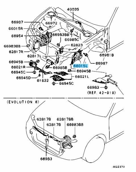 MITSUBISHI LANCER Evolution 6 CP9A Genuine Eng Room Under Cover LH MR248435 OEM