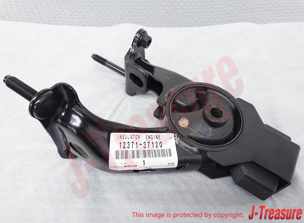 TOYOTA NOAH ZRR70 Genuine Engine Mounting Insulator Rear 12371-37120 OEM