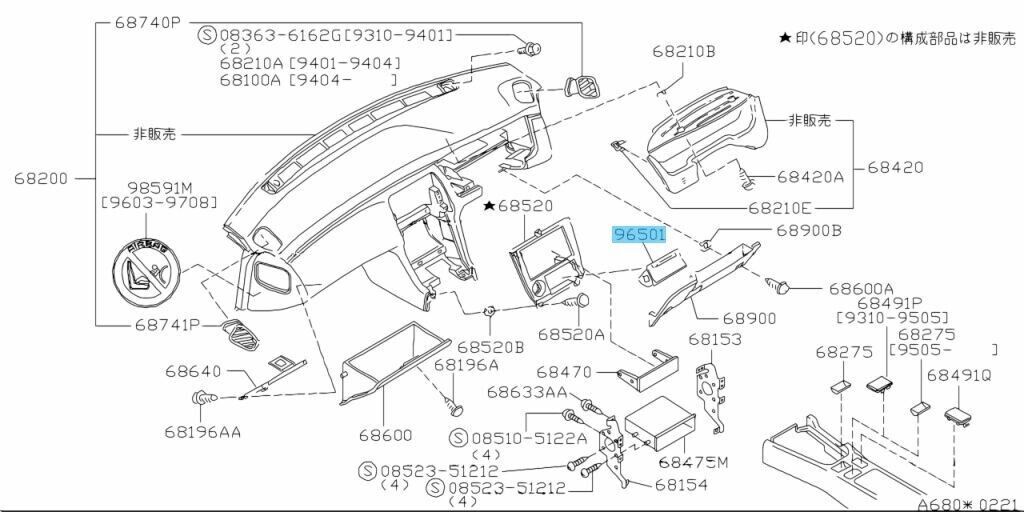 NISSAN 200SX 240SX SILVIA S14 Genuine Instrument Ashtray Black 68800-65F00 OEM