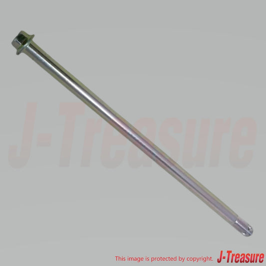 SUZUKI DR-Z125 2003-2007 Genuine Rear Wheel Axle 64711-08G10 OEM