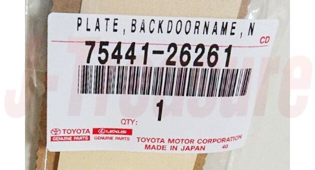 TOYOTA HIACE KDH200 TRH200 Genuine Back Door Name Plate 75441-26261 OME