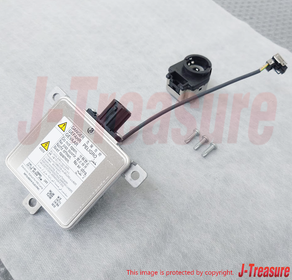 MITSUBISHI PAJERO V8# 06-19 Genuine Headlamp Control Unit & Screw x3 Set OEM