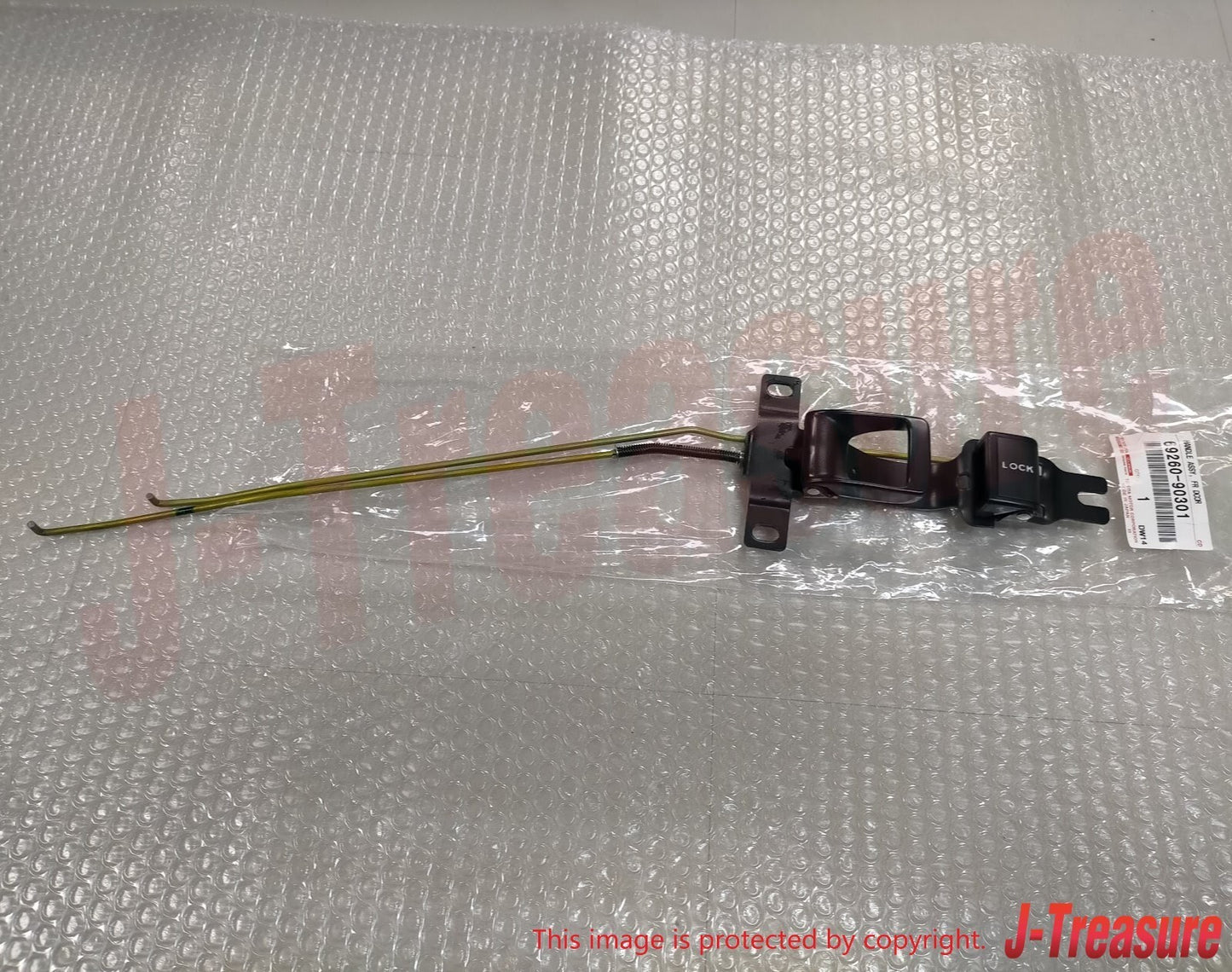 TOYOTA LAND CRUISER BJ40 76-83 Genuine Front Door Inside Handle RH & LH Set OEM