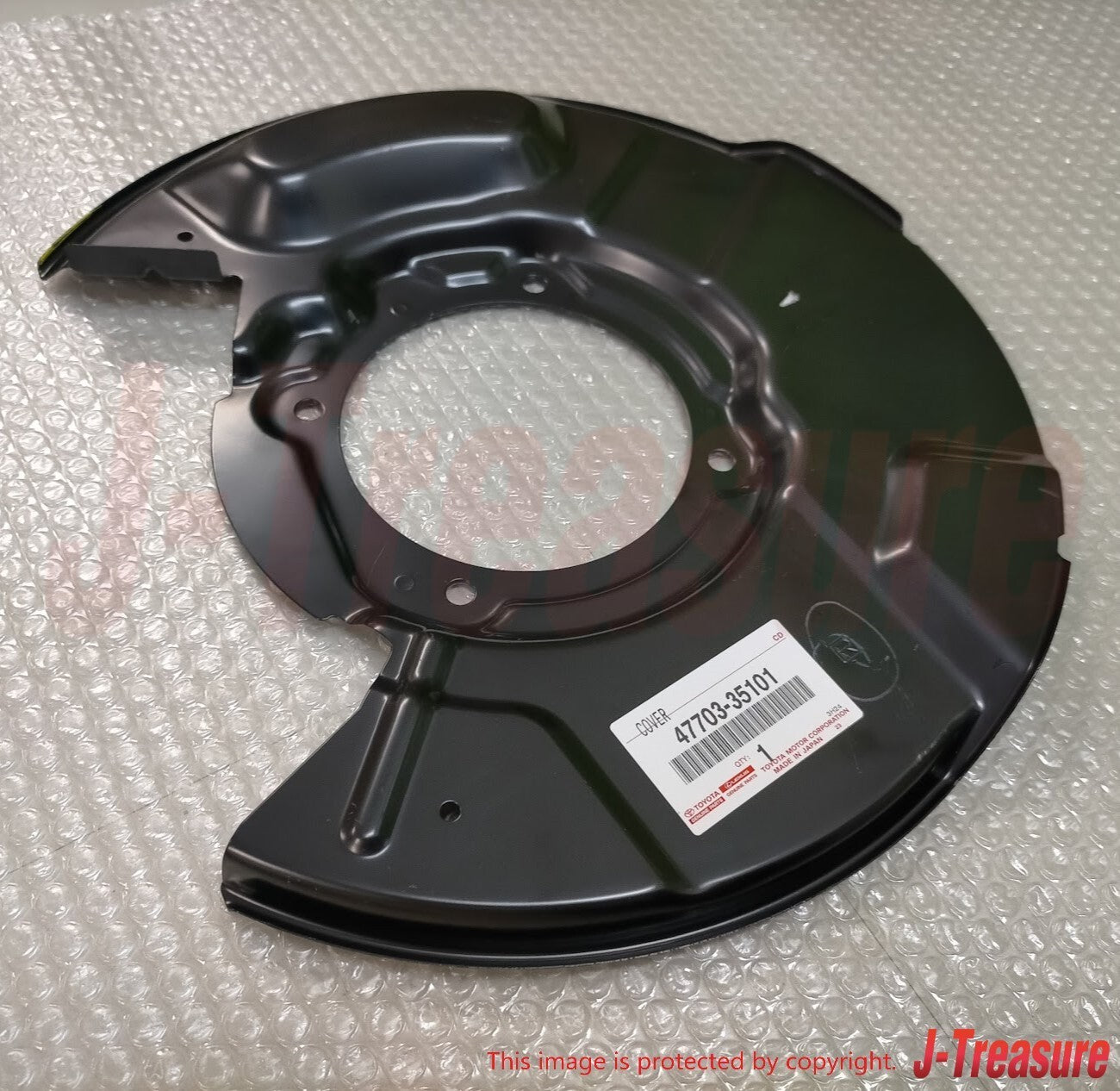 TOYOTA 4RUNNER KZN18# 96-02 Genuine Front Brake Dust Shield RH & LH Set OEM