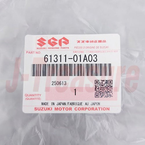 SUZUKI DR200SE 1996-2009 2013 Genuine Chain Case 61311-01A03 OEM