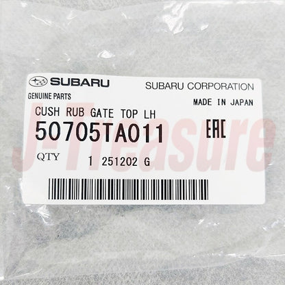SUBARU SAMBAR TRACK TT# KS# Genuine Gate Cover Set For 3-Way Drop Side Truck OEM