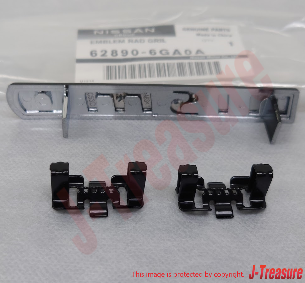 NISSAN 370Z Z34 2014-2019 Genuine Front Emblem "nismo" & Clip(x2) Set OEM