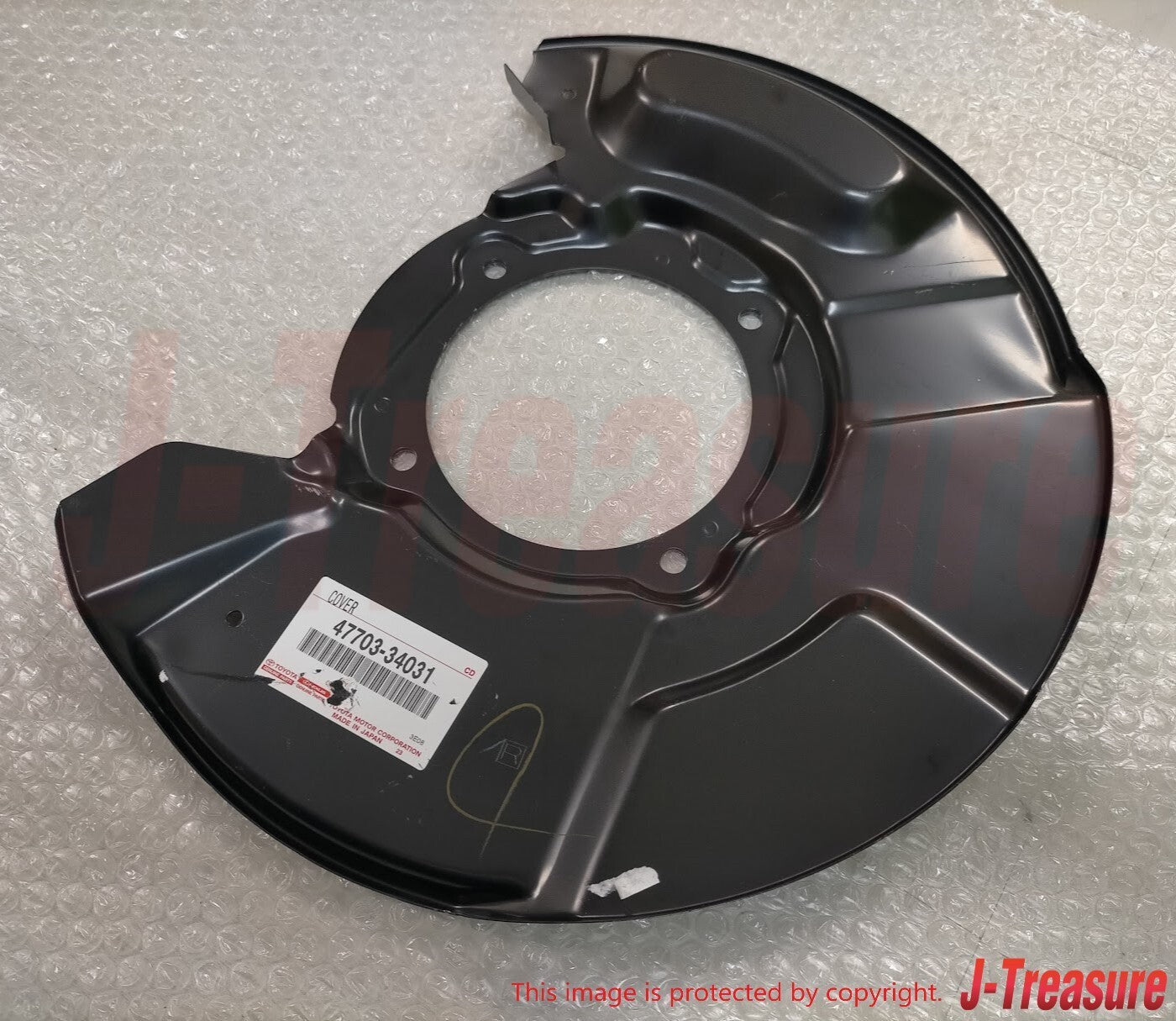 TOYOTA TUNDRA UCK3# 05-06 Genuine Cover Disc Brake Dust Front RH 47703-34031 OEM