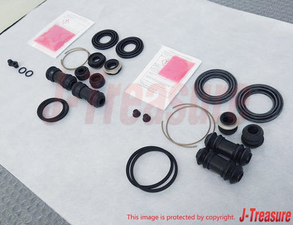 TOYOTA LEVIN TRUENO AE86 Genuine Front & Rear Disc Brake Cylinder Repair Kit OEM