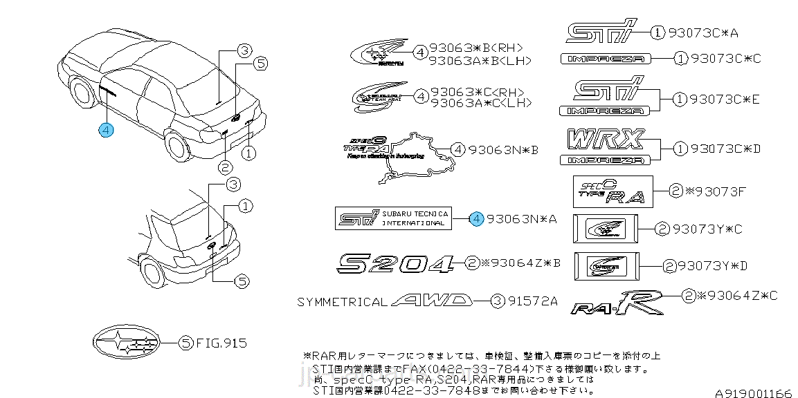 SUBARU IMPREZA WRX STI 05-07 Genuin Front Door Letter Mark 93063FE030 x2 Set OEM
