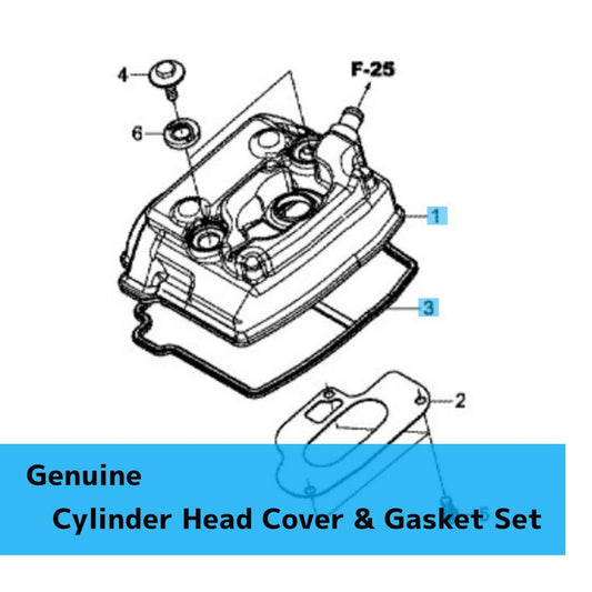 HONDA CRF250R '22-25 CRF250RX '22-25 Genuine Cylinder Head Cover & Gasket Set