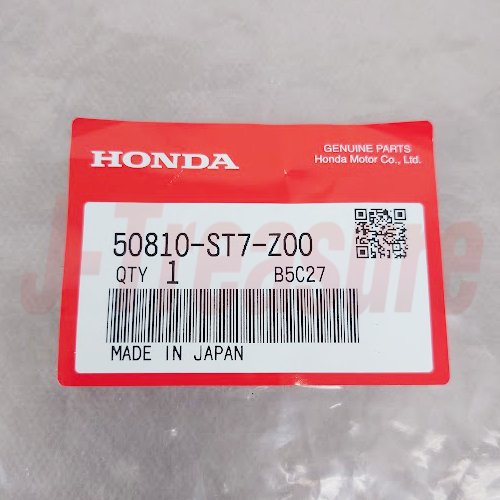 ACURA INTEGRA DC2 1997-2001 Genuine M/T Rear Engine Mount 50810-ST7-Z00 OEM