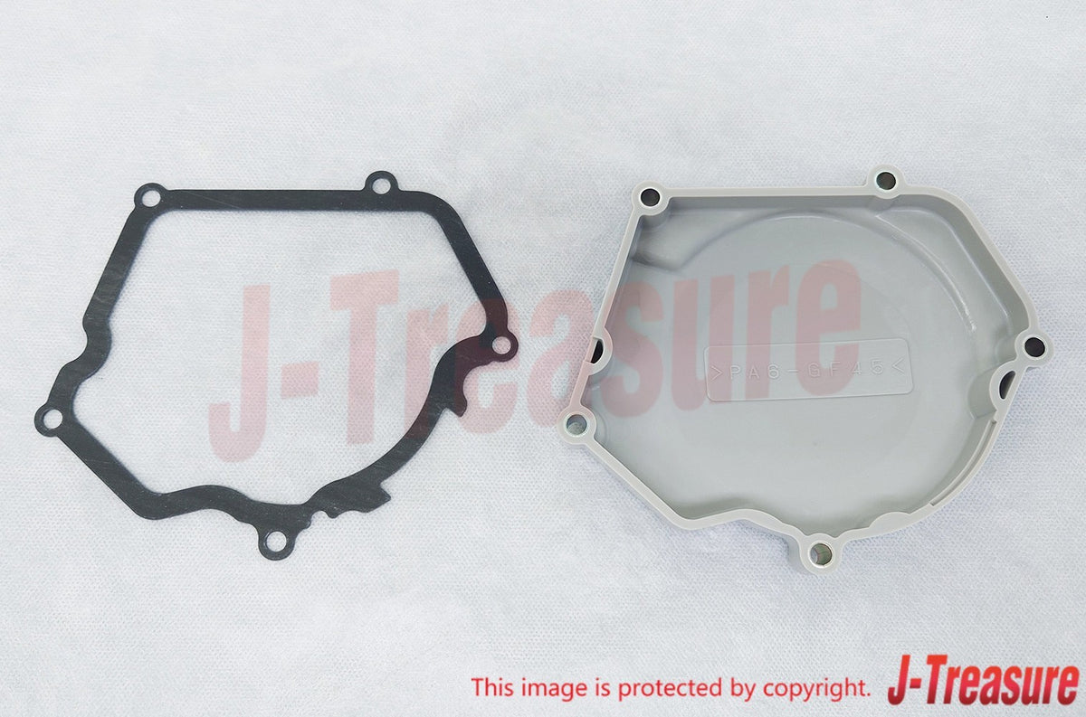 YAMAHA YZ250 1999-2024 Genuine Crankcase Cover No.1 & Gasket No.1 Set OEM