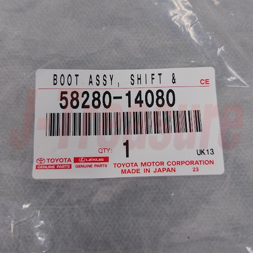 TOYOTA SUPRA JZA80 SOARER JZZ30 Genuine Shift Select Lever Boots 58280-14080 OEM