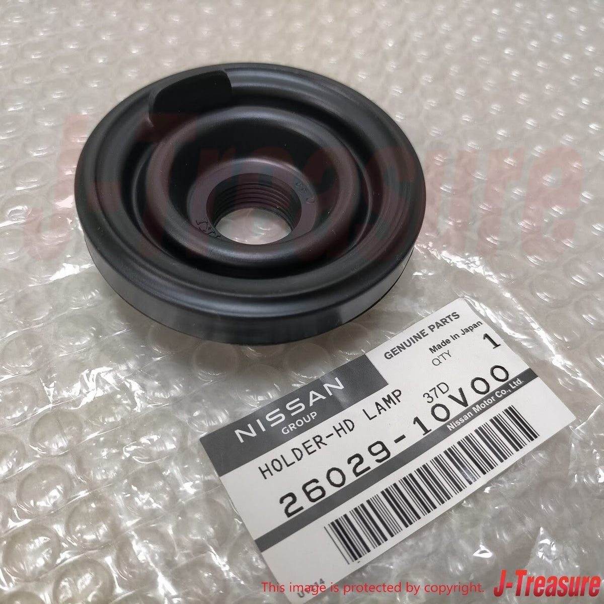 NISSAN SKYLINE ##R32 1989-1994 Genuine Head Lamp & Socket Cover Set RH LH OEM