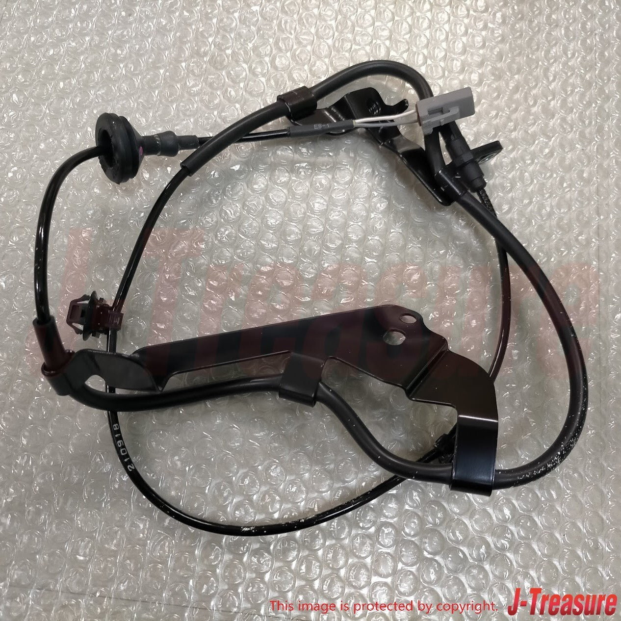 MITSUBISHI MIRAGE A0#A 14-23 Genuine ABS Rear Wheel Speed Sensor RH & LH Set OEM