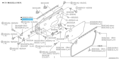 NISSAN SILVIA S15 99-02 Genuine Front Door Outside Molding Assy LH 80821-85F10