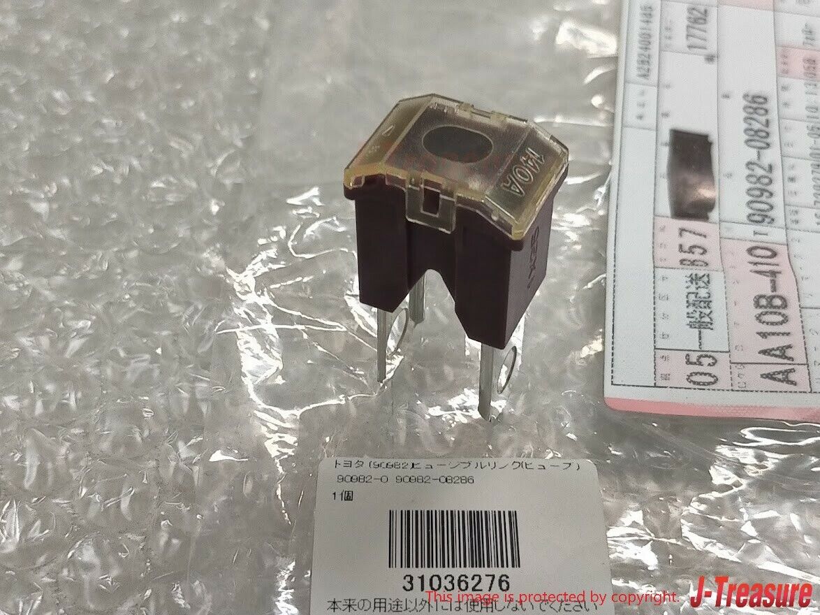 TOYOTA LEXUS Genuine Fuse, Fuse Block Gusible Link 140A AMP 90982-08286 OEM