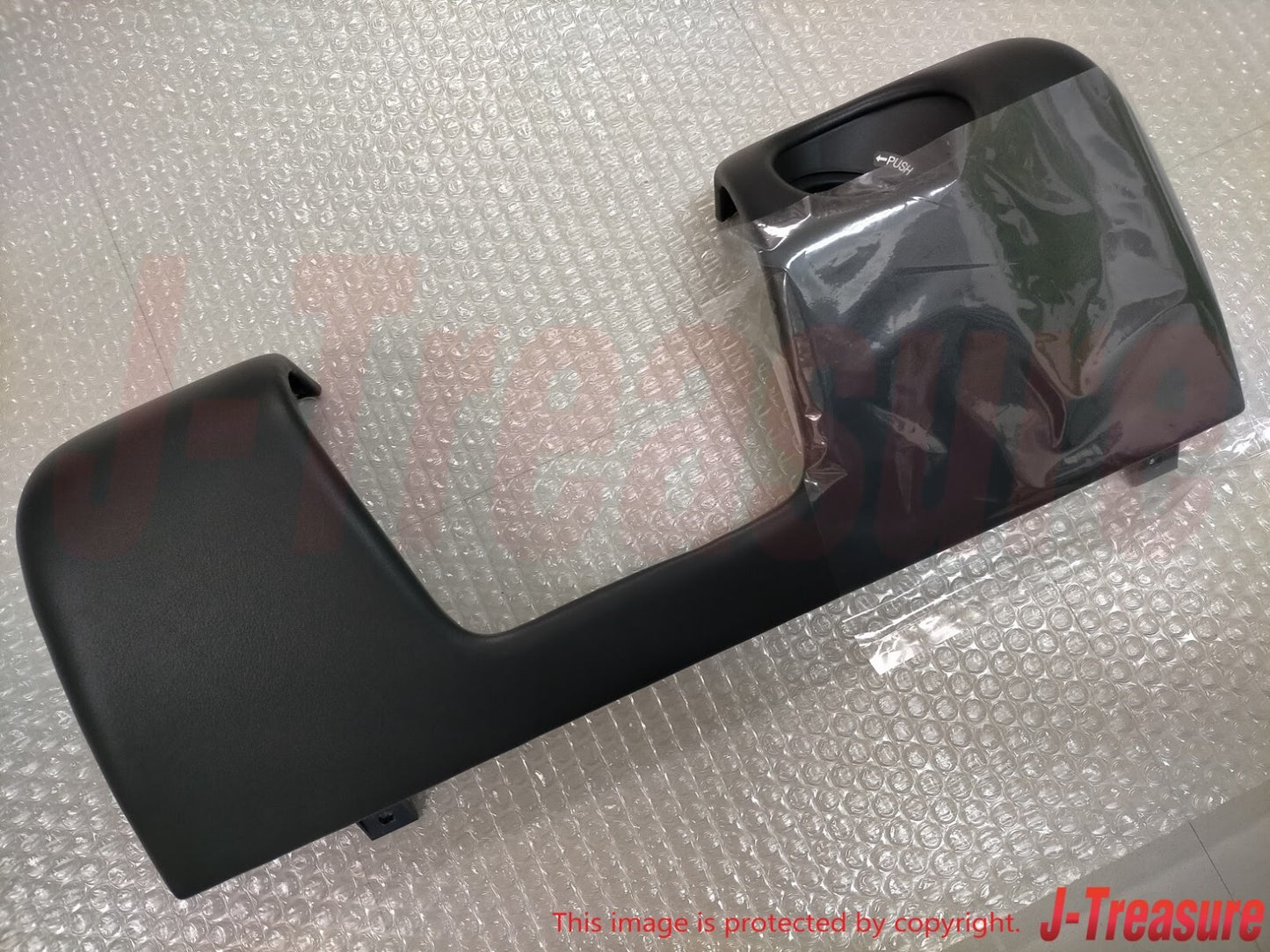 HONDA ACURA NSX NA1 NA2 RHD Genuine Driver Lower Panel Cover 77210-SL0-010ZC OEM