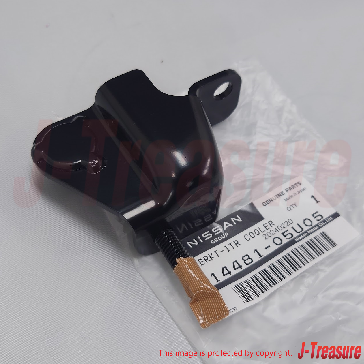 NISSAN SKYLINE GT-R R32 R33 89-98 Genuine Intercooler Bracket RH & LH Set OEM