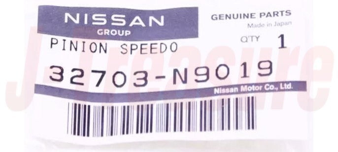 NISSAN PICKUP D21 1986-1993 Genuine Speedometer Pinion 32703-N9019 OEM