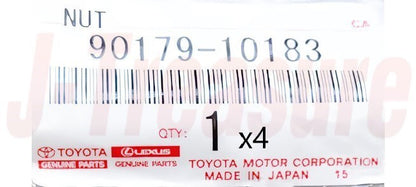 TOYOTA HIGHLANDER GSU40 01-13 Genuine Rear Stabilizer Link x2 & NUT x4 R & L set