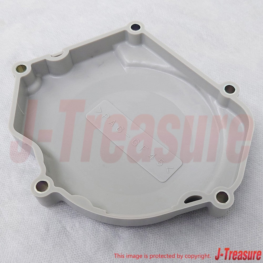 YAMAHA YZ250 1999-2024 Genuine Crankcase Cover No.1 & Gasket No.1 Set OEM