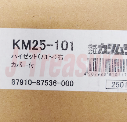 KASHIMURA DAIHATSU HIJET TRUCK S100P S200P 94-07 Side Door Mirror KM25-101 RH MT