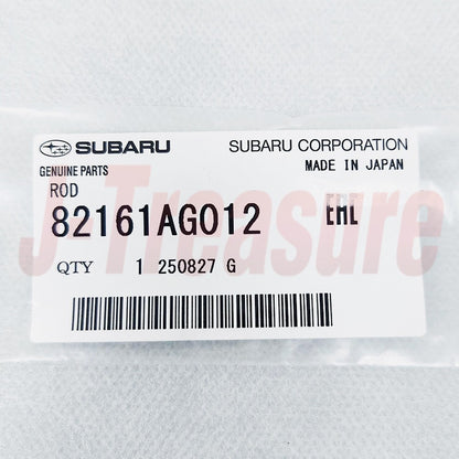 SUBARU IMPREZA GE2 GH2 GP2 GT2 GVB GVF 2008-2016 Genuine Battery Holder Kit OEM