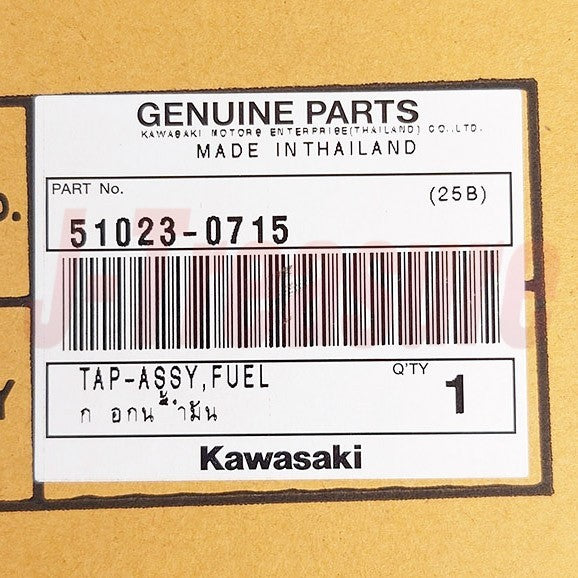 KAWASAKI KLR650 1987-2018 Genuine Fuel Tap Assy 51023-0715 OEM