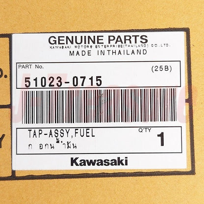 KAWASAKI KLR650 1987-2018 Genuine Fuel Tap Assy 51023-0715 OEM