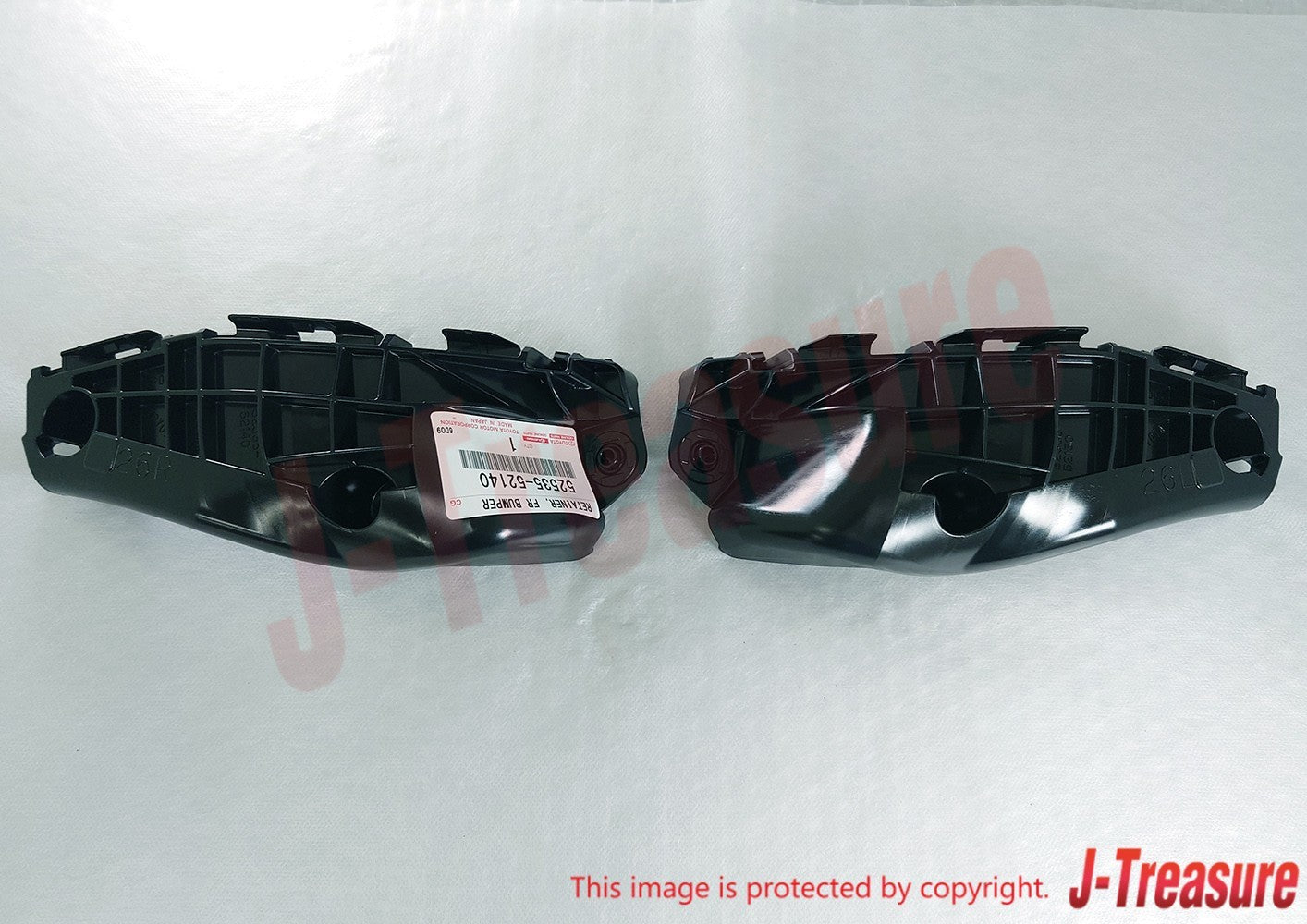 TOYOTA SCION xD ZSP110 '08-14 Genuine Front Bumper Side Retainer RH & LH Set OEM