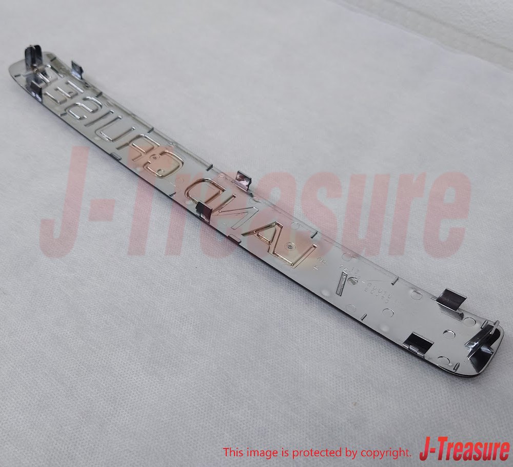 TOYOTA LAND CRUISER FZJ100 Genuine License Plate Lamp Cap 75132-60010 OEM