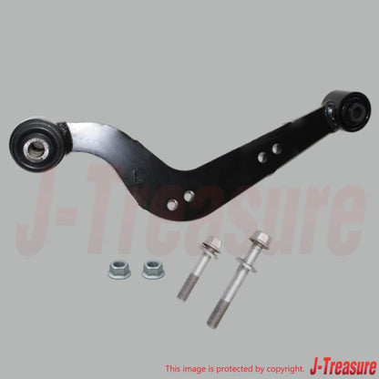 TOYOTA RAV4 ASA3# '07-17 Genuine Rear Upper Control Arm LH & Bolt & Nut Set OEM