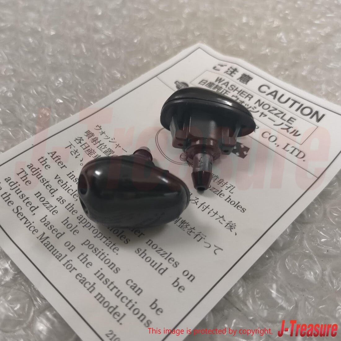 NISSAN SKYLINE R34 99-02 Genuine Front Washer Nozzles Rh & Lh Pairs B8K30-AA000
