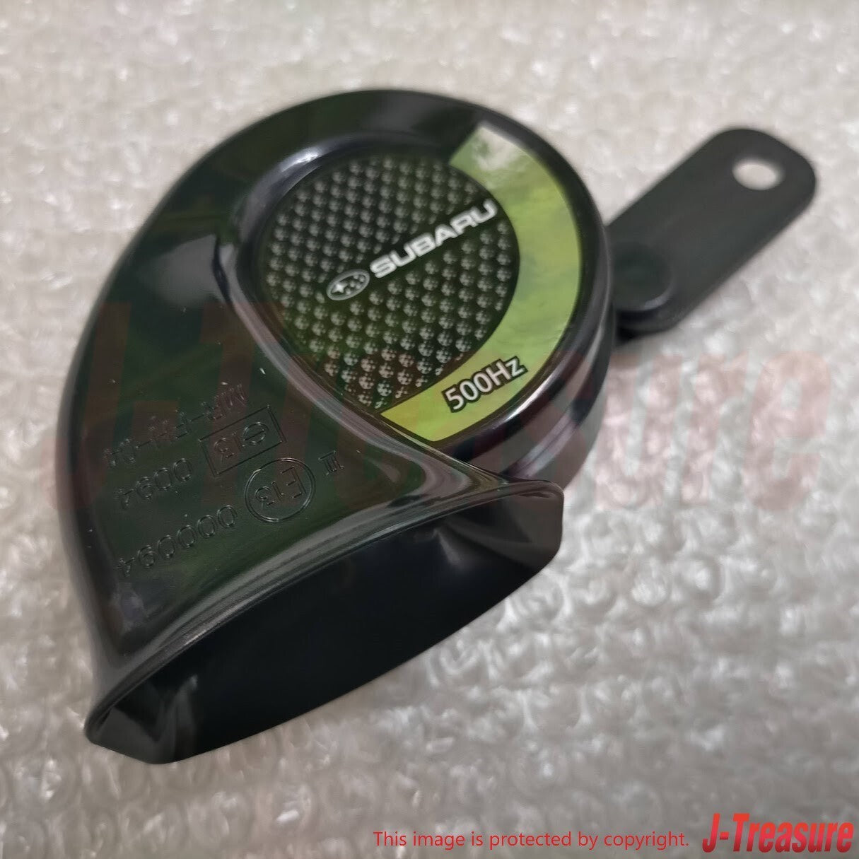 SUBARU FORESTER SJ5 SJG Genuine 400/500Hz Spiral Double Car Horn H3717SG000 OEM
