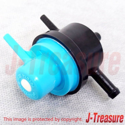 TOYOTA LAND CRUISER FZJ7# FZJ80 '94-04 Genuine Vacuum Control Valve No.1 OEM