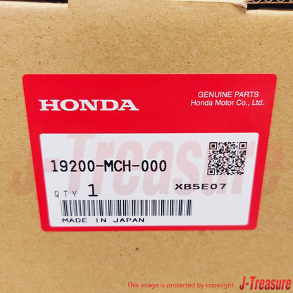 HONDA VTX1800C 2002-2004 Genuine Water Pump Assy 19200-MCH-000 OEM