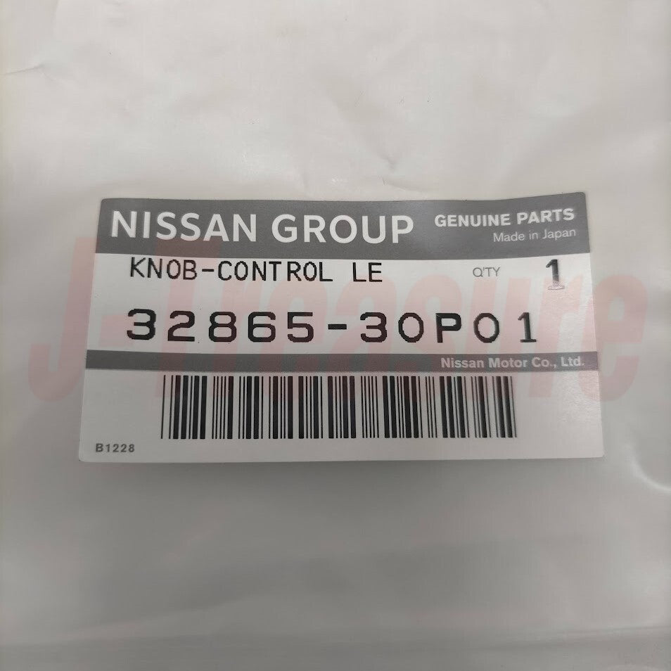 NISSAN FAIRLADY Z 300ZX Z32 1990-1996 Genuine Black Leather Shift Knob 5MT OEM