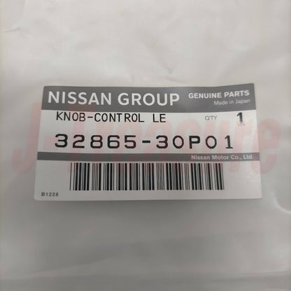 NISSAN FAIRLADY Z 300ZX Z32 1990-1996 Genuine Black Leather Shift Knob 5MT OEM