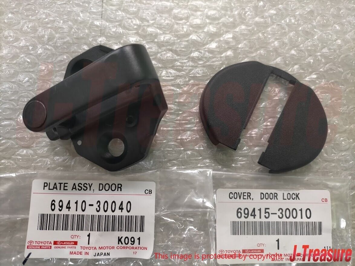 TOYOTA SUPRA JZA80 MK4 93-98 Genuine Door Striker & Cover Right & Left Set OEM