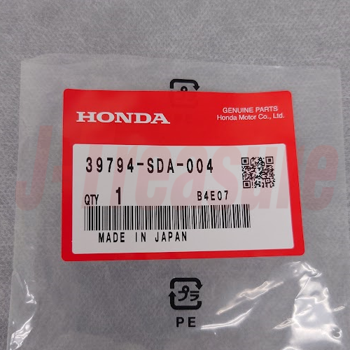 HONDA CR-V RE3 RE4 2007-2020 Genuine Fuel Pump Relay 39794-SDA-004 OEM