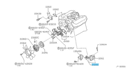 NISSAN 300ZX Z31 Z32 1992-1994 Genuine Thermostat Assembly 21200-42L0A OEM