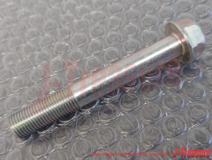 HONDA CR-V RD5 RE3 RE4 2002-2014 Genuine Starter Bolt Upper & Lower Set OEM