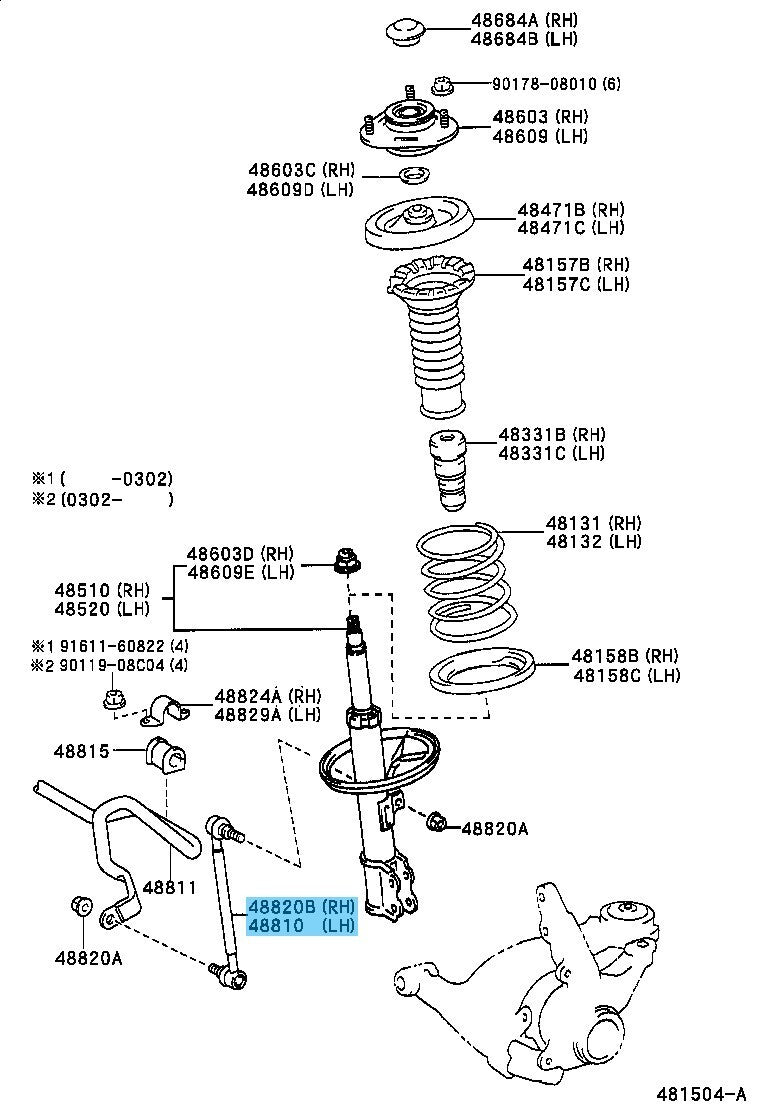 TOYOTA COROLLA ZZE130 03-19 Genuine Front Stabilizer Link 48820-47010 x2 Set OEM