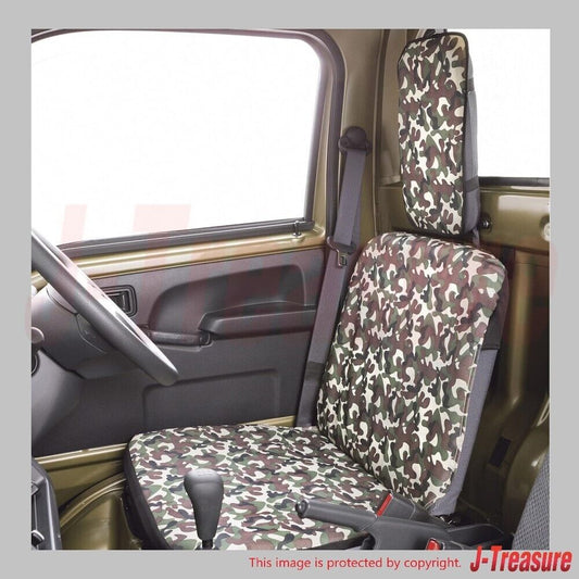 BONFORM Free Size Camouflage Seat Cover For Light Truck 4333-33GR x2 Set