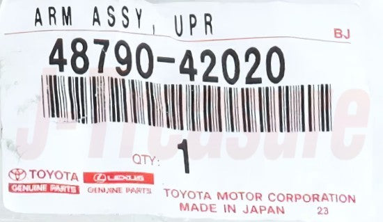 TOYOTA RAV4 ASA3# '07-17 Genuine Rear Upper Control Arm RH & LH W/Bolt & Nut